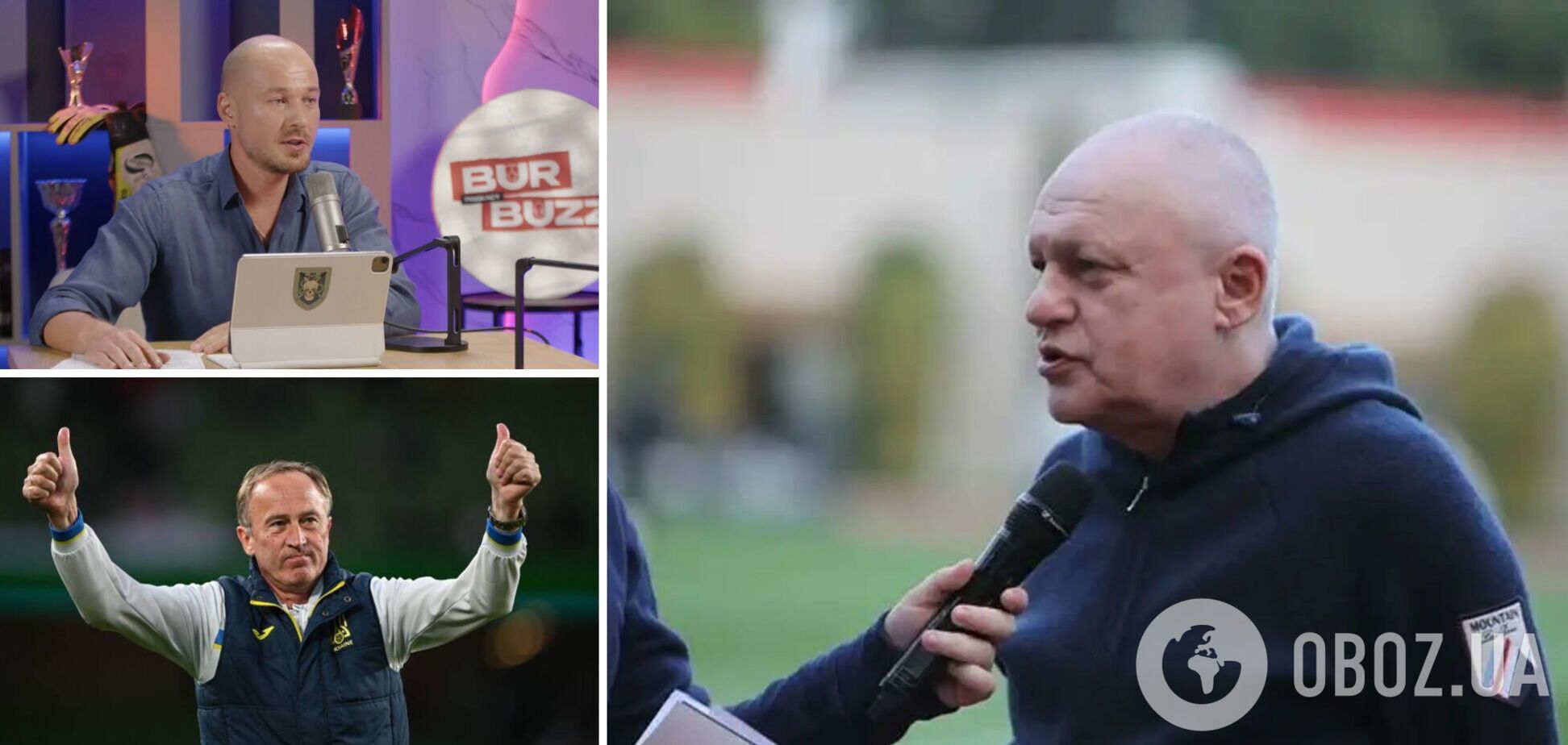 Суркіс словами 'напевно втік один із пацієнтів психлікарні' прокоментував 'призначення' нового тренера 'Динамо'