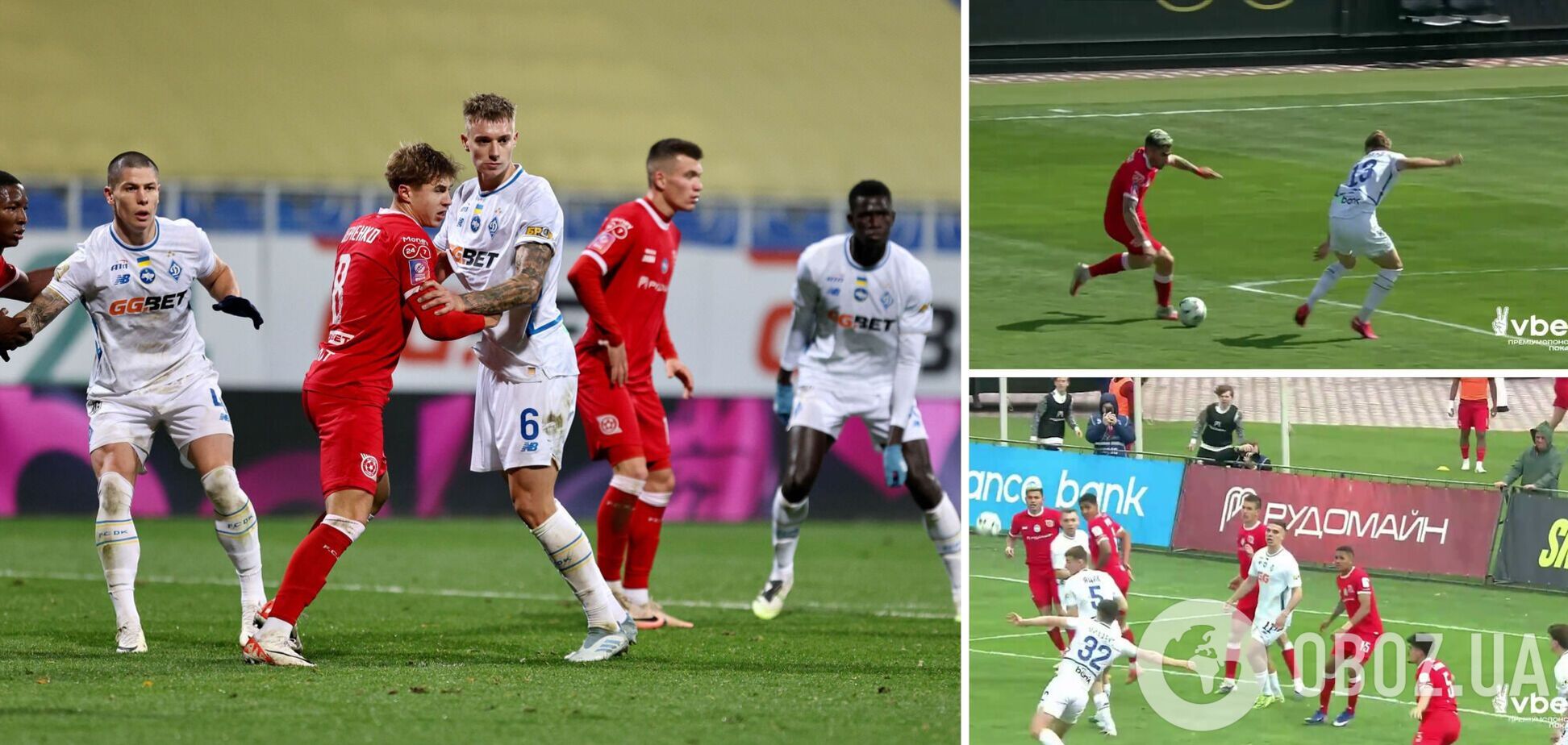 'Динамо' проигрывало 1:4, но победило 6:5 в самом результативном матче в истории УПЛ. Видео