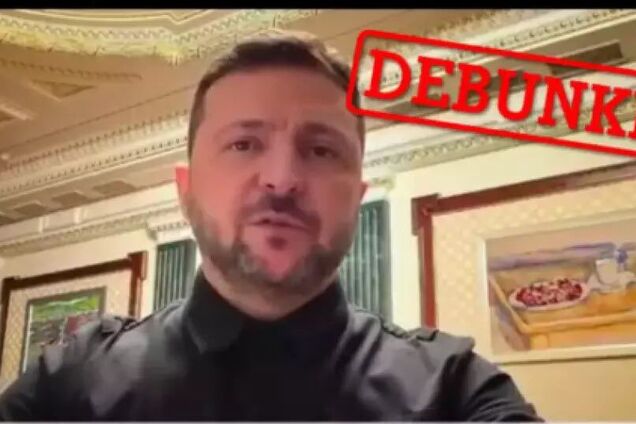 Роспропаганда запустила фейк про викрадену картину Сезанна у кабінеті Зеленського: відео розлетілося в мережі