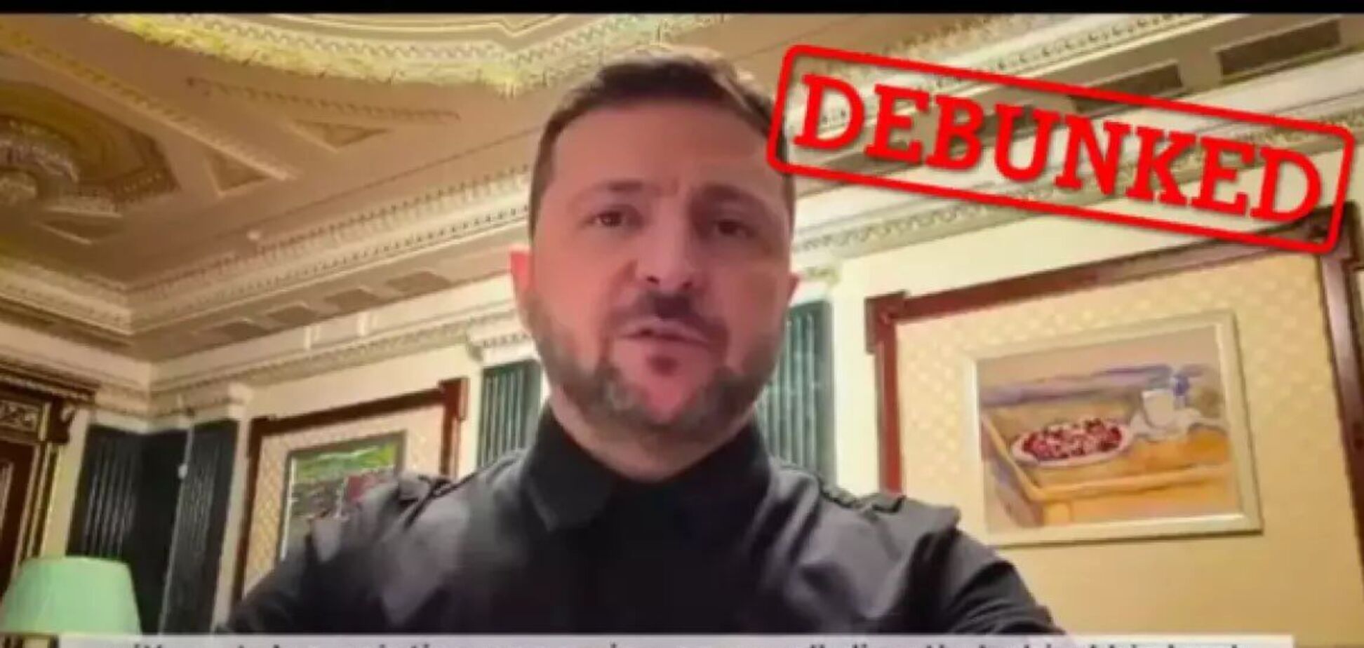 Роспропаганда запустила фейк про викрадену картину Сезанна у кабінеті Зеленського: відео розлетілося в мережі