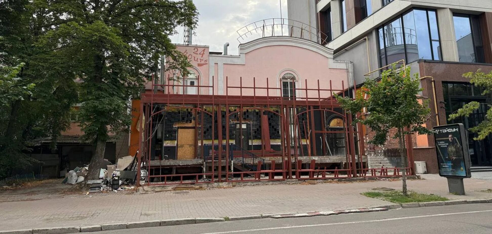 Як виглядає будівля