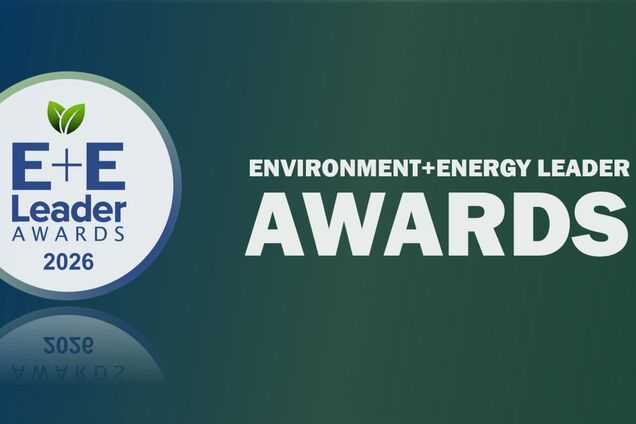 ДТЕК отримав міжнародну нагороду E+E Leader Awards за забезпечення людей світлом під час війни