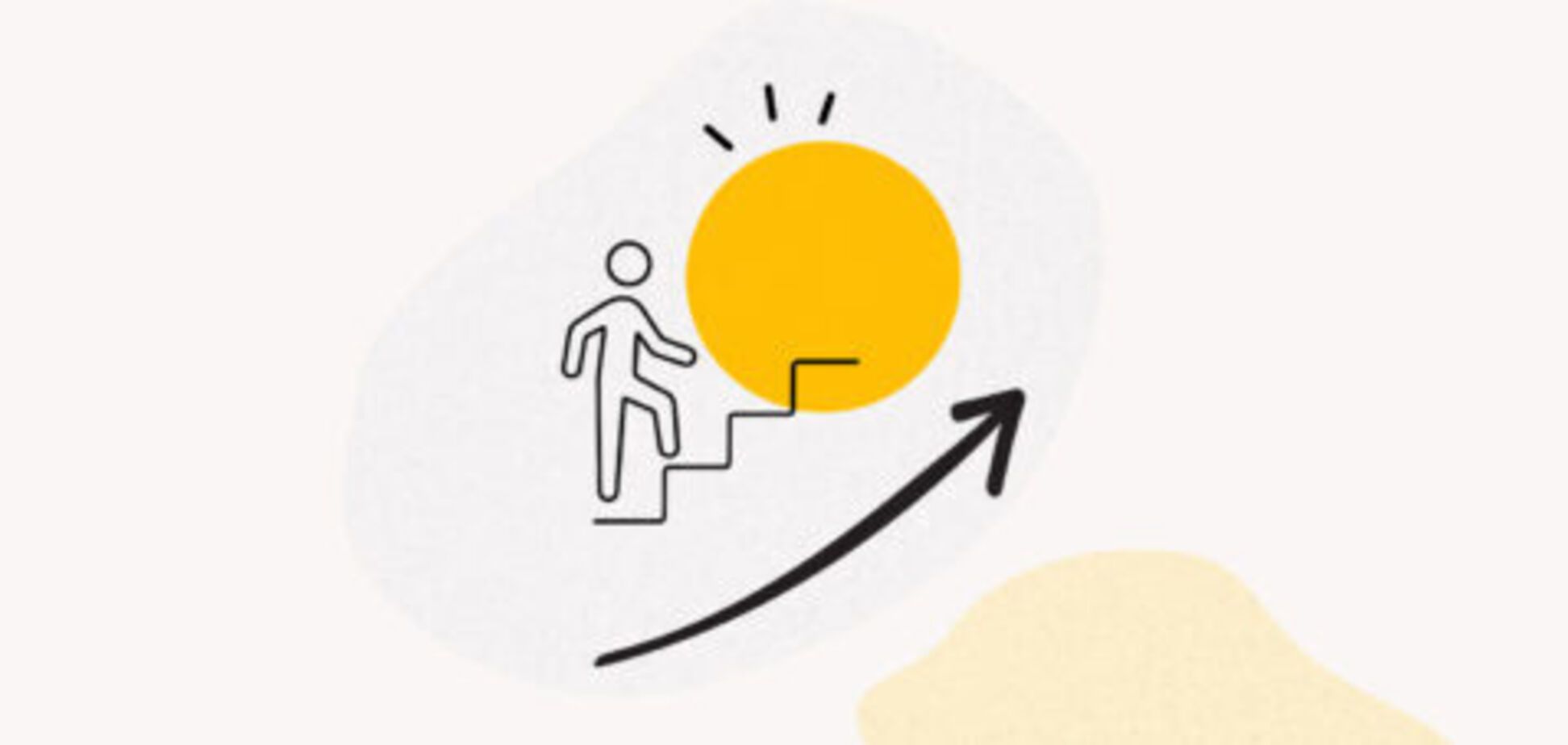 Кар'єрні переходи: зміна сфери діяльності без досвіду