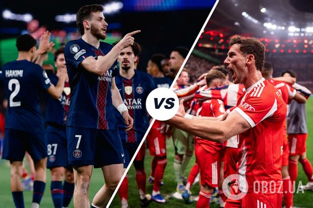 Де дивитися ПСЖ – 'Баварія': розклад трансляцій півфіналу Ліги чемпіонів