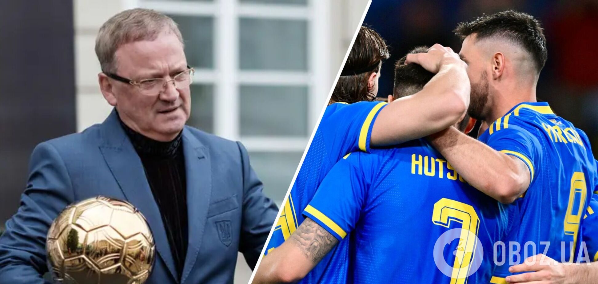 'Я в шоці': легенда 'Динамо' зробив зізнання про збірну України