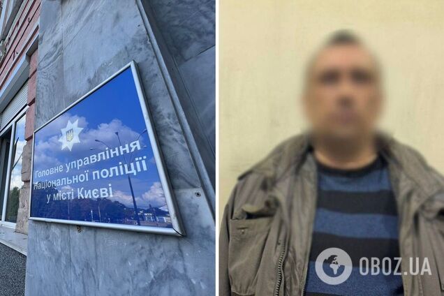 У Києві чоловік налагодив 'бізнес' з продажу трофейної зброї: товар відправляв поштою. Подробиці та фото