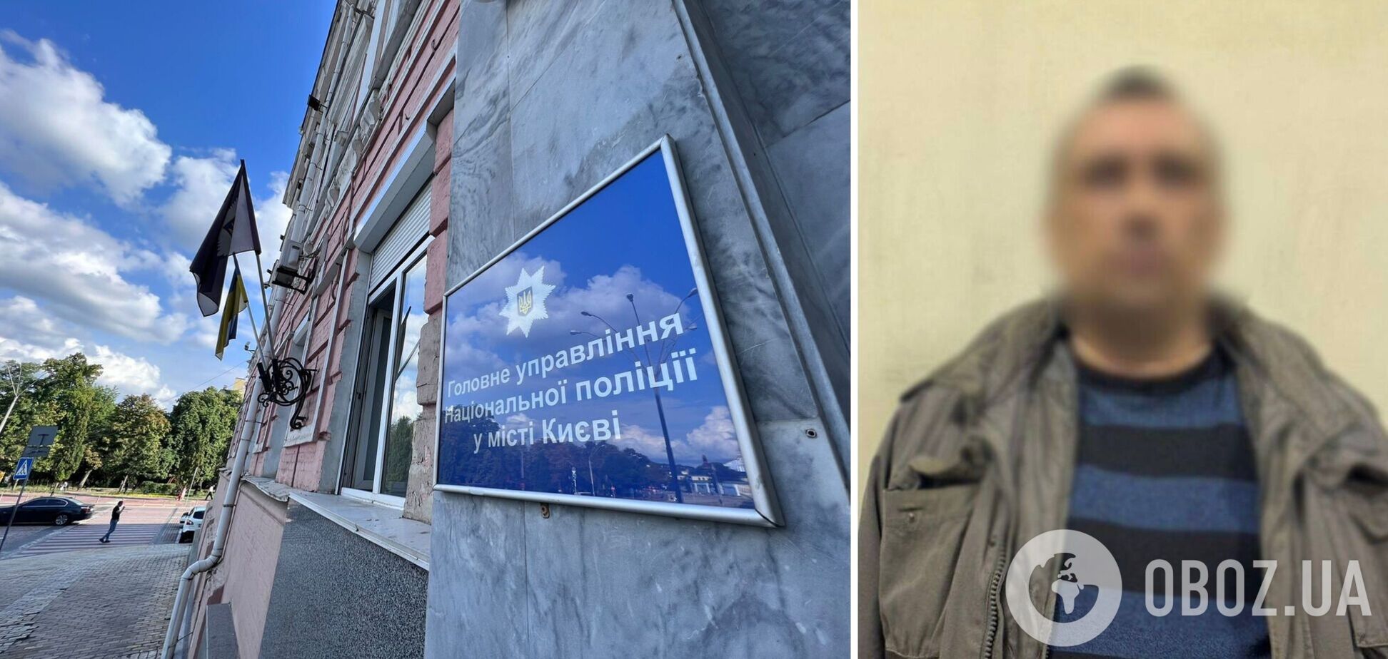 У Києві чоловік налагодив 'бізнес' з продажу трофейної зброї: товар відправляв поштою. Подробиці та фото