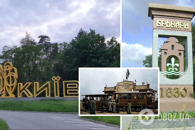 У мережі показали, який вигляд мав бензотрамвай, який їздив із Києва до Броварів. Фото 1914 року