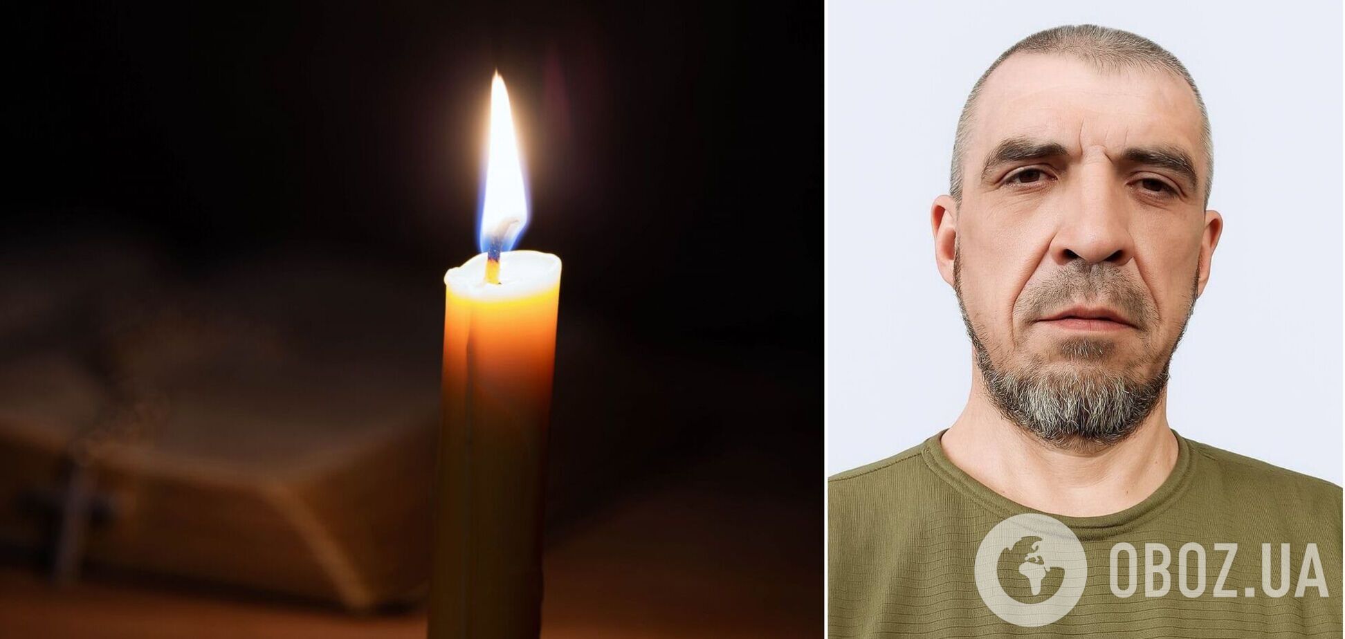 На щиті: у Броварах на Київщині попрощаються із військовим В'ячеславом Фесюком. Фото