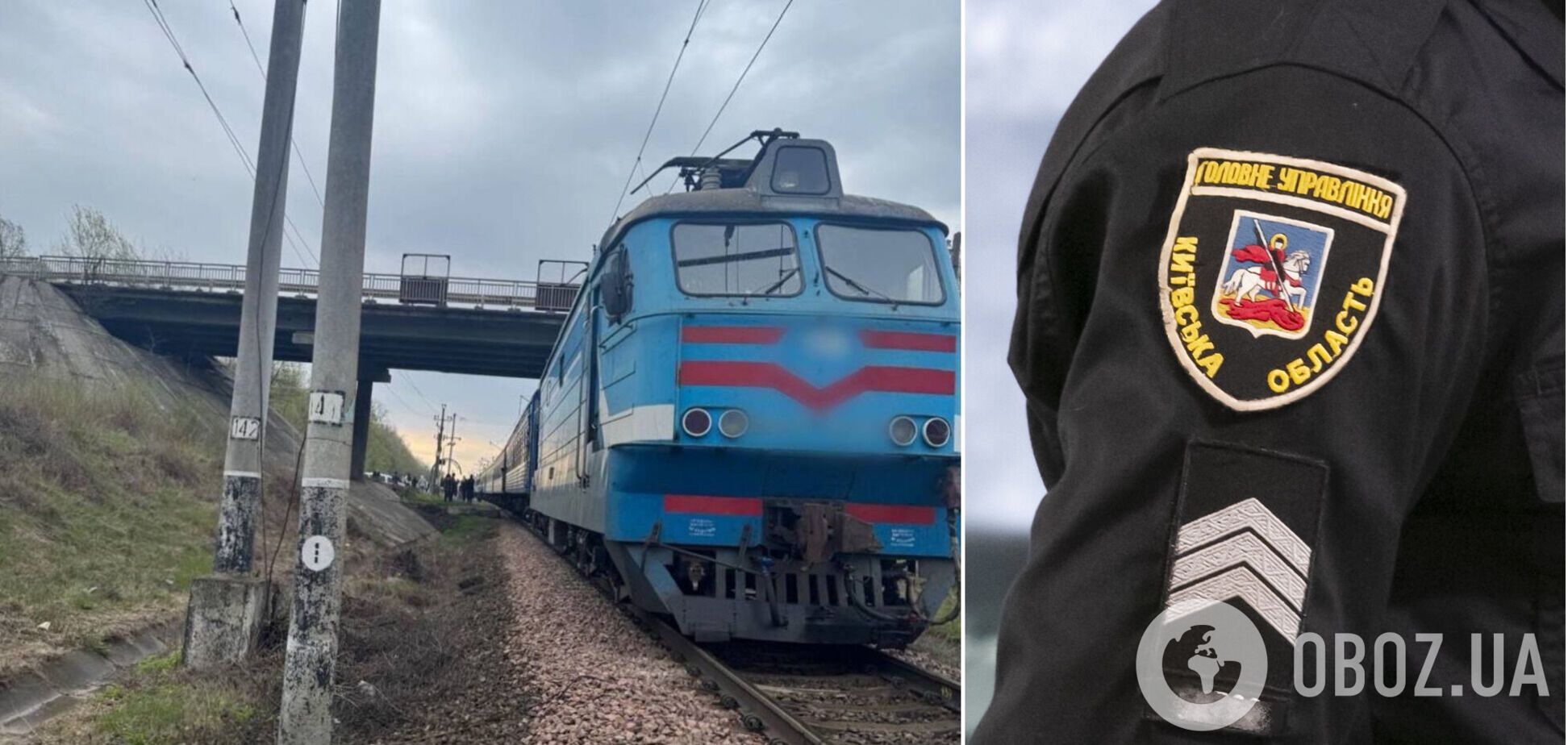 Втратив рівновагу та впав на колію: на Київщині потяг смертельно травмував чоловіка. Подробиці трагедії