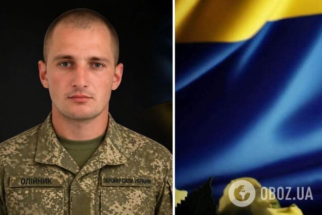 У його серці жила любов до України: на війні загинув захисник із Прикарпаття Михайло Олійник. Фото