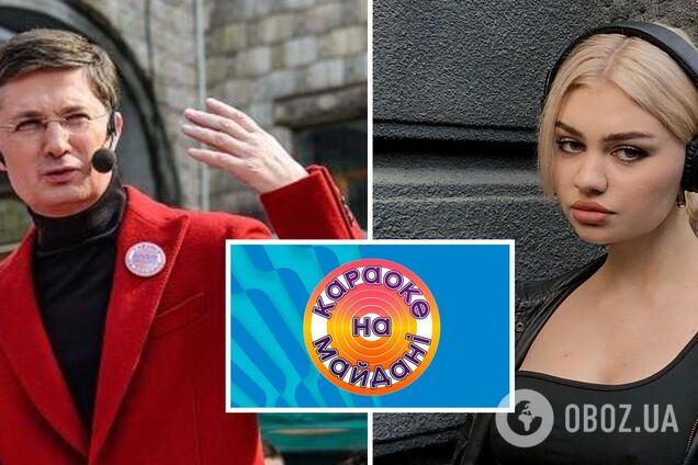 Съемки 'Караоке на Майдане' закончились заявлением в полиции: блогер поссорилась с Кондратюком после шоу и сделала шокирующее заявление