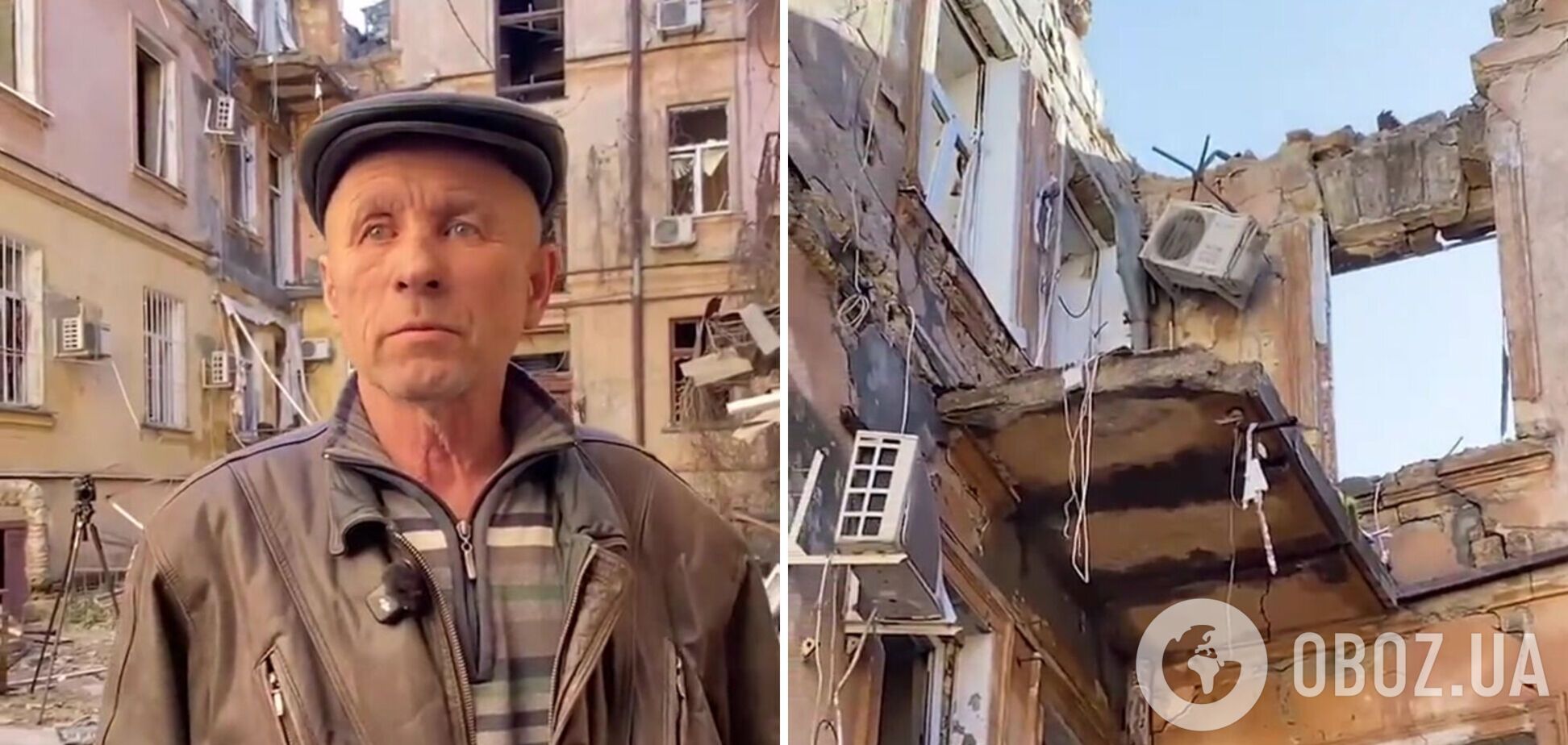 'Вибігли на кухню': мешканець Одеси розповів про російську атаку і її наслідки. Відео