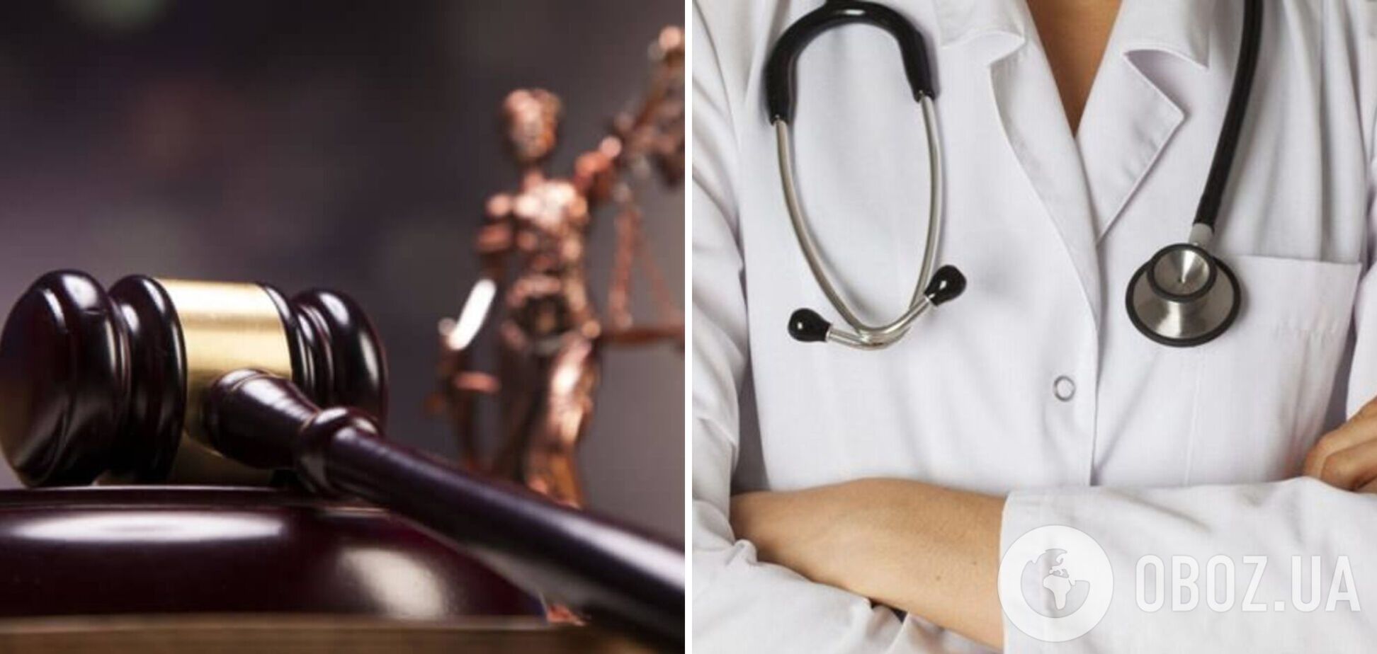 На Черниговщине будут судить семейного врача из-за смерти 12-летнего ребенка: детали трагедии