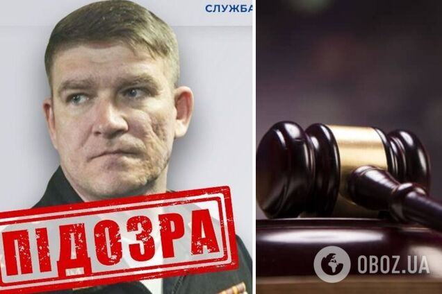 СБУ повідомила про підозру російському адміралу, який наказав ударити 'Калібрами' по ТЕС на Дніпропетровщині
