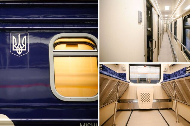 Який вигляд мають сучасні вагони 'Укрзалізниці'