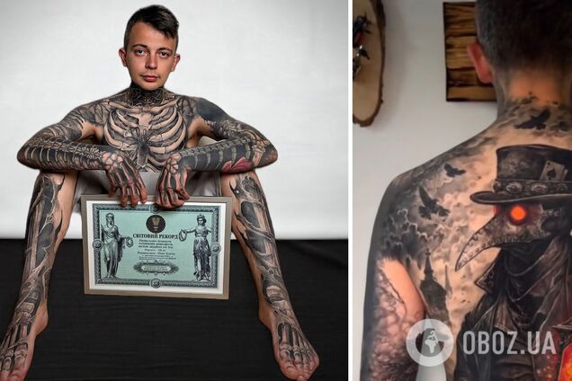 Превзошел Zombie Boy: медик из Дрогобыча набил 230 татуировок костей и установил мировой рекорд. Фото