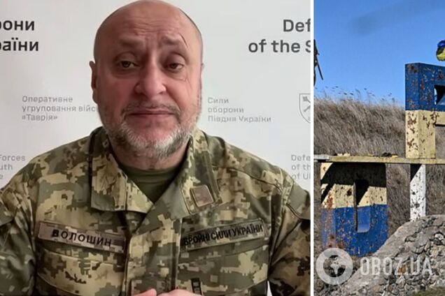 'До фронту там доволі далеко': Волошин розповів про ситуацію в Оріхові на Запоріжжі