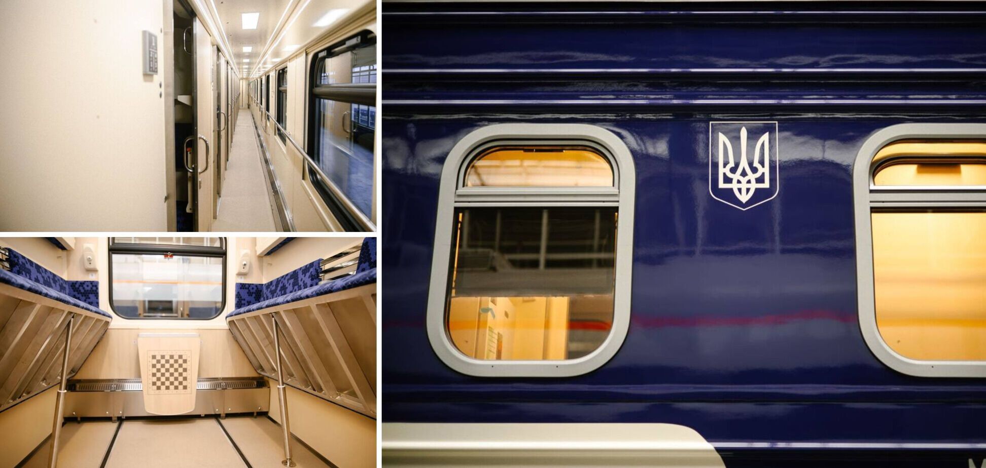 Как выглядят современные вагоны 'Укрзалізниці'