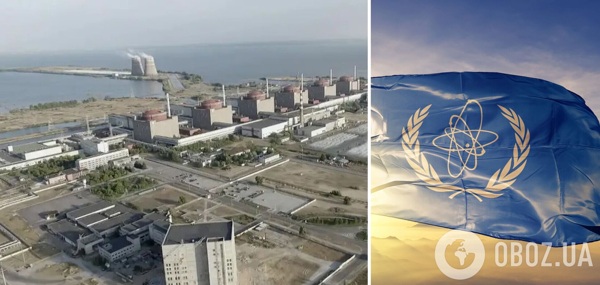 У МАГАТЕ заявили про удар дроном поблизу ЗАЕС: загинув водій