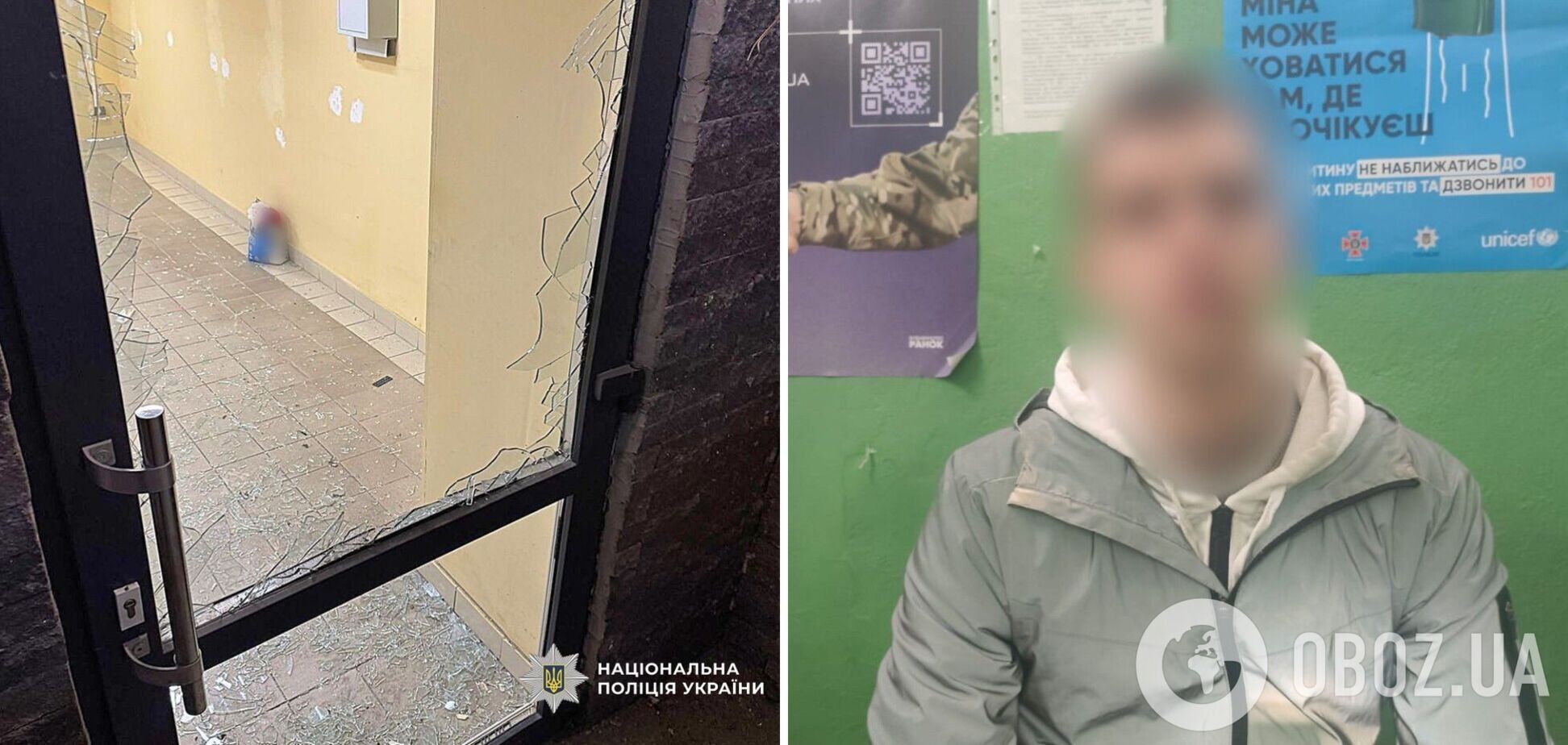 У Харкові підірвали гранату і стріляли в метро: поліція затримала хулігана. Фото