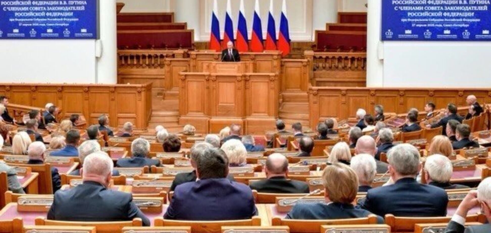 Путінська вічність – тимчасова