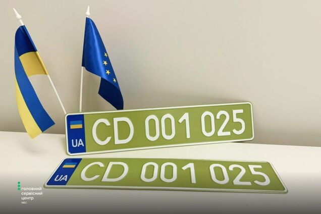 В Україні з’явилися оливкові номерні знаки