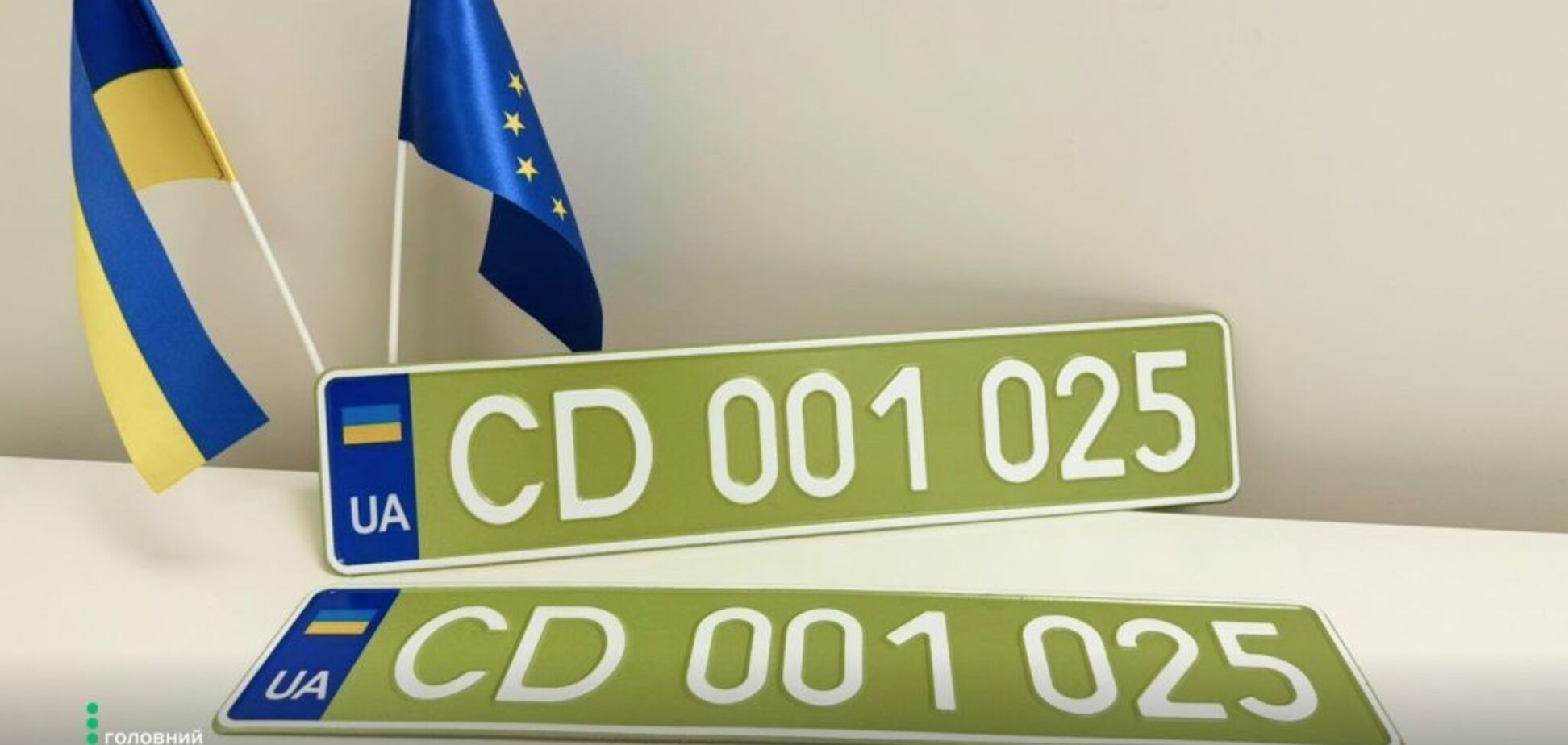 В Украине появились оливковые номерные знаки