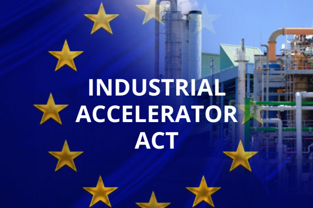 ЕС строит новую экономическую политику: в фокусе – развитие тяжелой промышленности