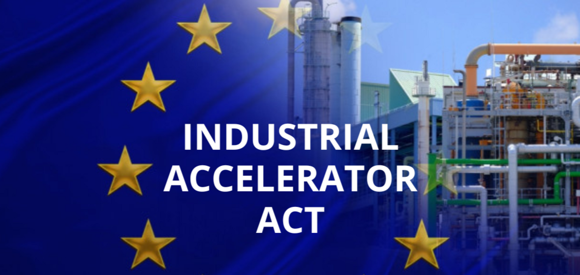ЄС будує нову економічну політику: у фокусі – розвиток важкої промисловості