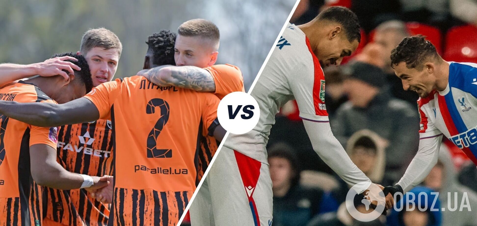 Когда и где смотреть 'Шахтер' – 'Кристал Пэлас': расписание трансляций полуфинала Лиги конференций