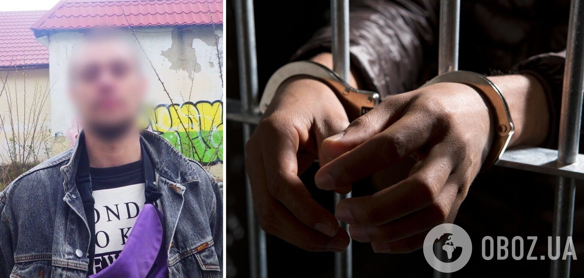 У Києві п’яний чоловік чіплявся до перехожих та погрожував їм зброєю. Подробиці та фото