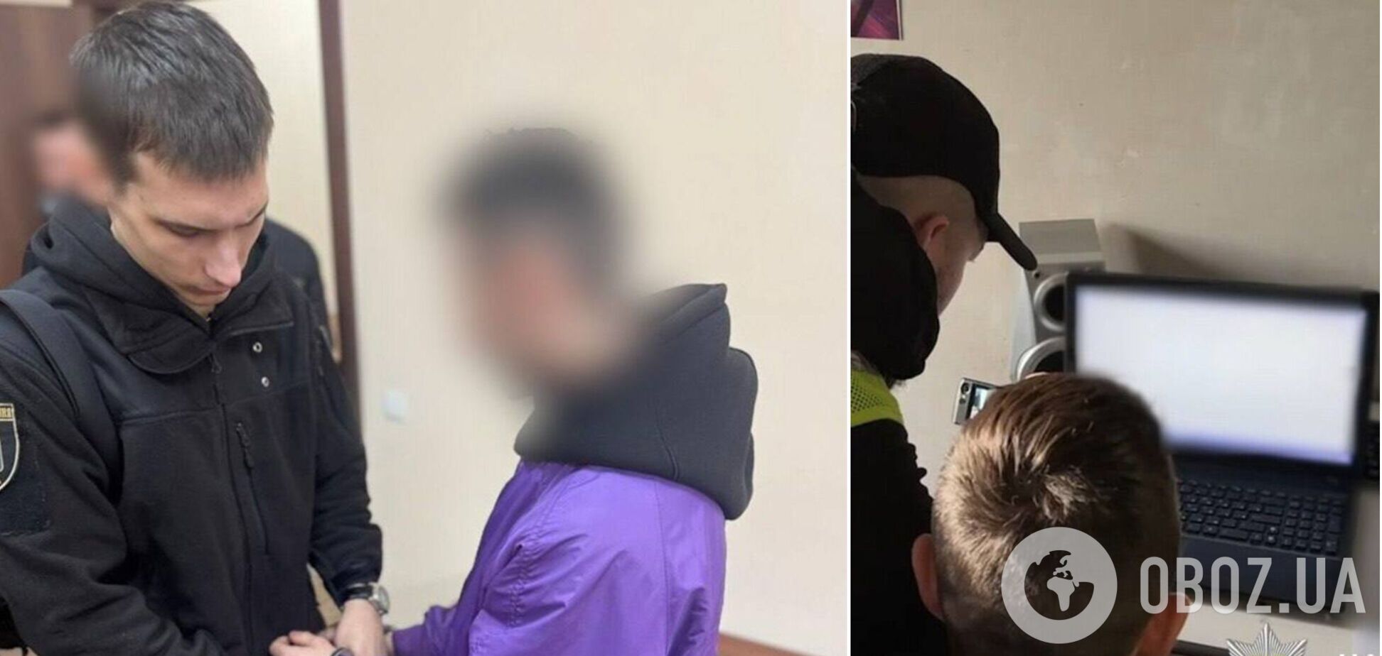 На Киевщине разоблачили мужчину, который хранил и сбывал детскую порнографию. Подробности дела и фото