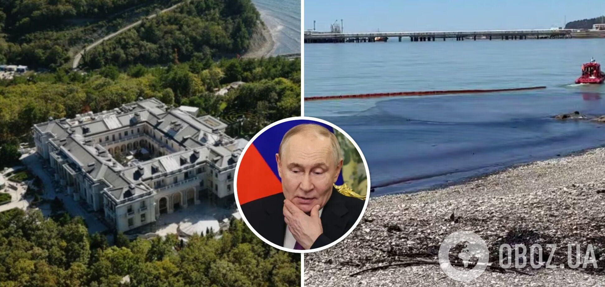 Нафтова пляма з Туапсе з'явилася за 30 км від палацу Путіна в Геленджику. Супутникові фото