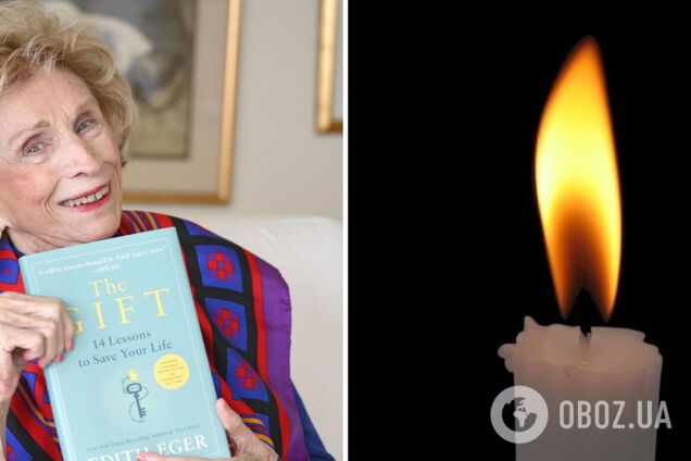 Померла авторка мемуарів про Аушвіц Едіт Еґер, яка дожила майже до 100 років: сімʼя розповіла про її останні дні