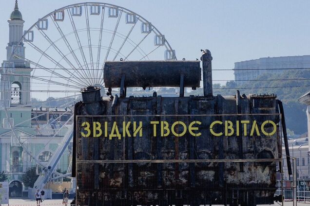 ДТЕК отримав 5 міжнародних нагород Davos Communications Awards