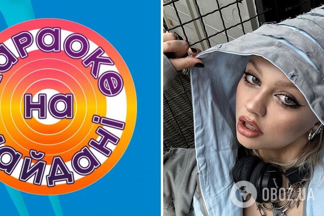 Зʼявилася офіційна заява телеканалу щодо скандалу на 'Караоке на Майдані': участь безкоштовна, але можна стати 'Джокером'