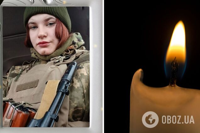 Їй назавжди буде 19: внаслідок удару ворожого дрона-камікадзе загинула захисниця з Сумщини. Фото