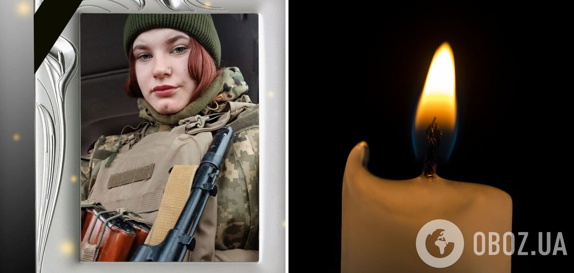 Їй назавжди буде 19: внаслідок удару ворожого дрона-камікадзе загинула захисниця з Сумщини. Фото