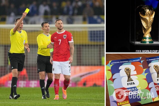 ФІФА збирається змінити правила футболу на чемпіонаті світу-2026. Стали відомі подробиці