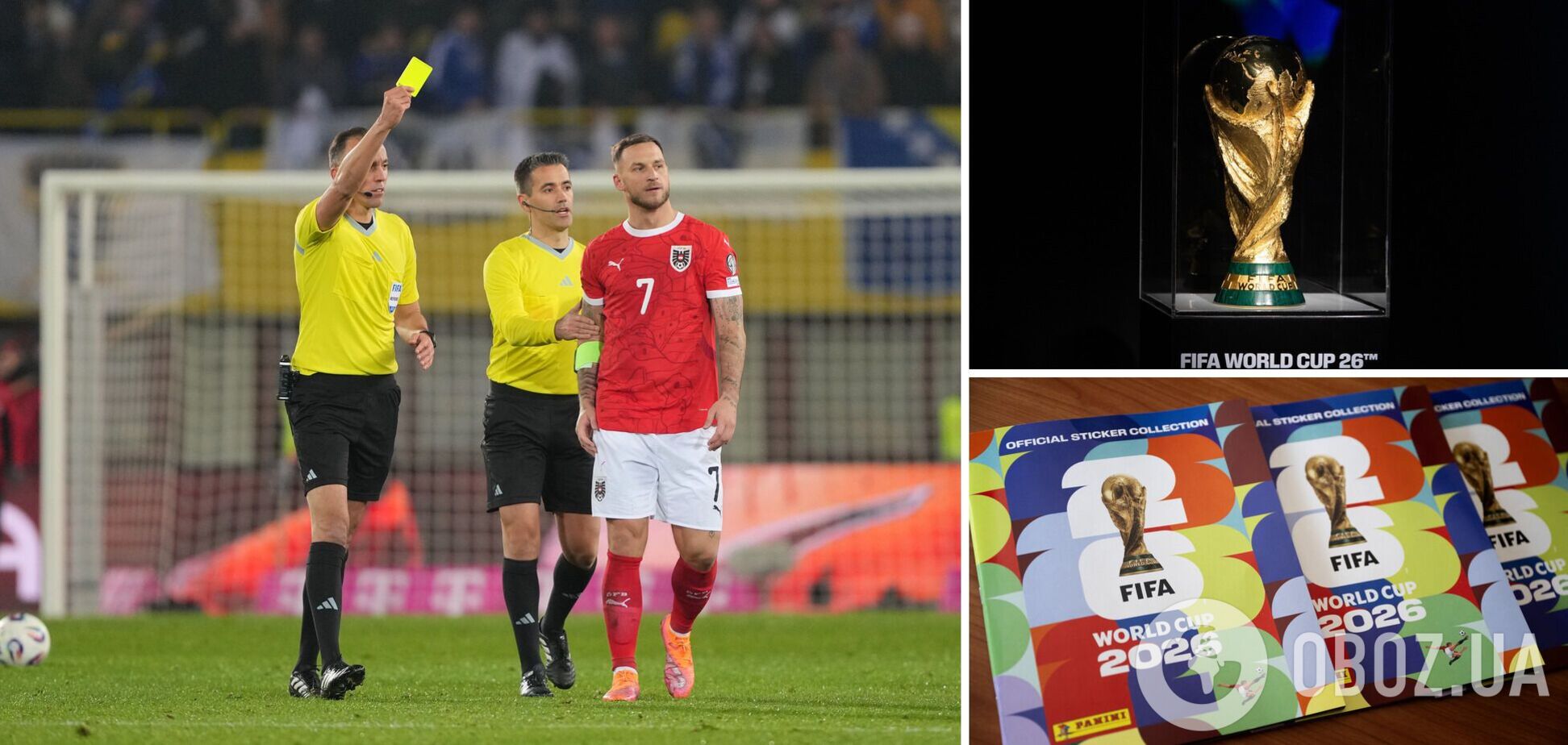 ФІФА збирається змінити правила футболу на чемпіонаті світу-2026. Стали відомі подробиці