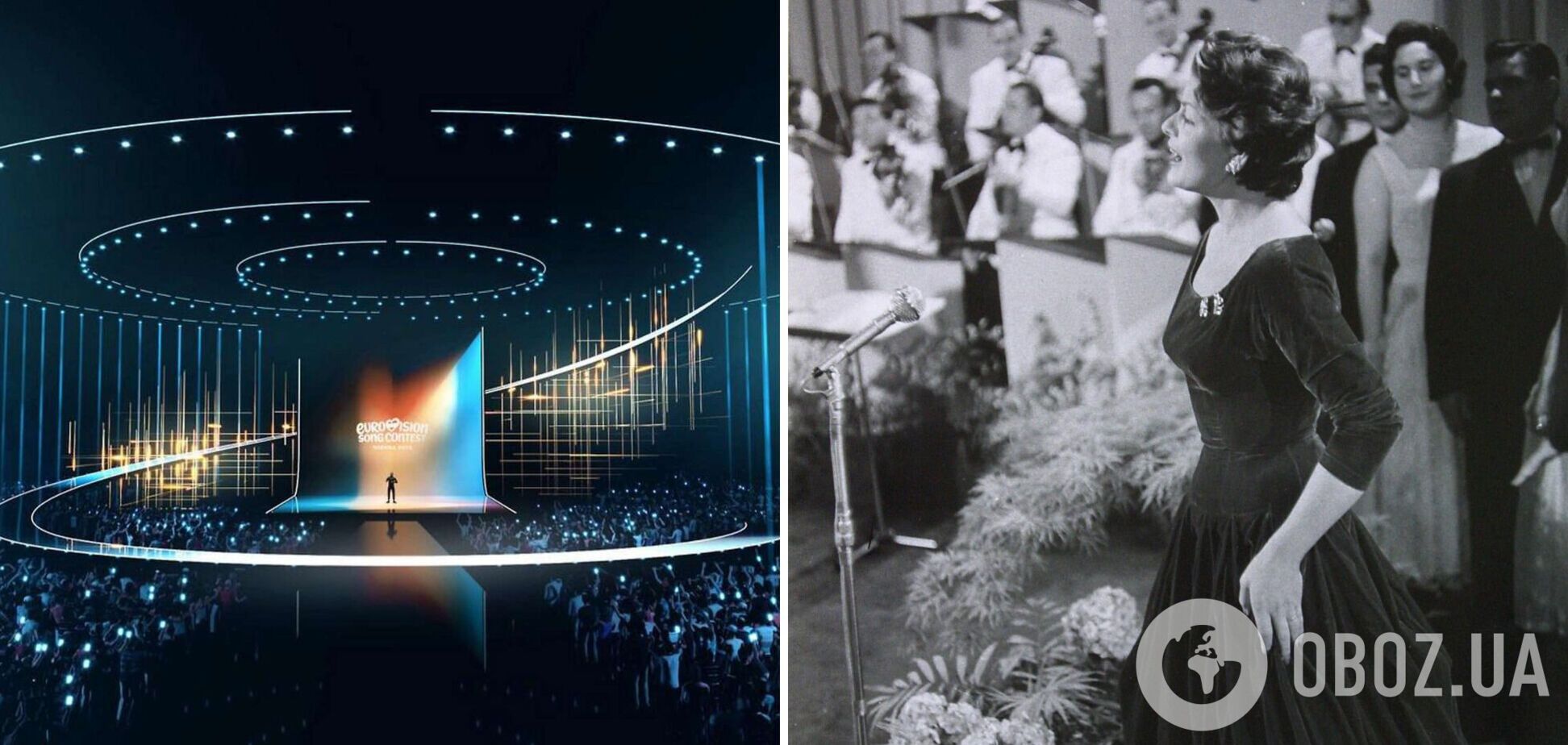 1956-й проти 2026-го: який вигляд мала перша сцена Євробачення та чим дивуватимуть цьогоріч. Фото