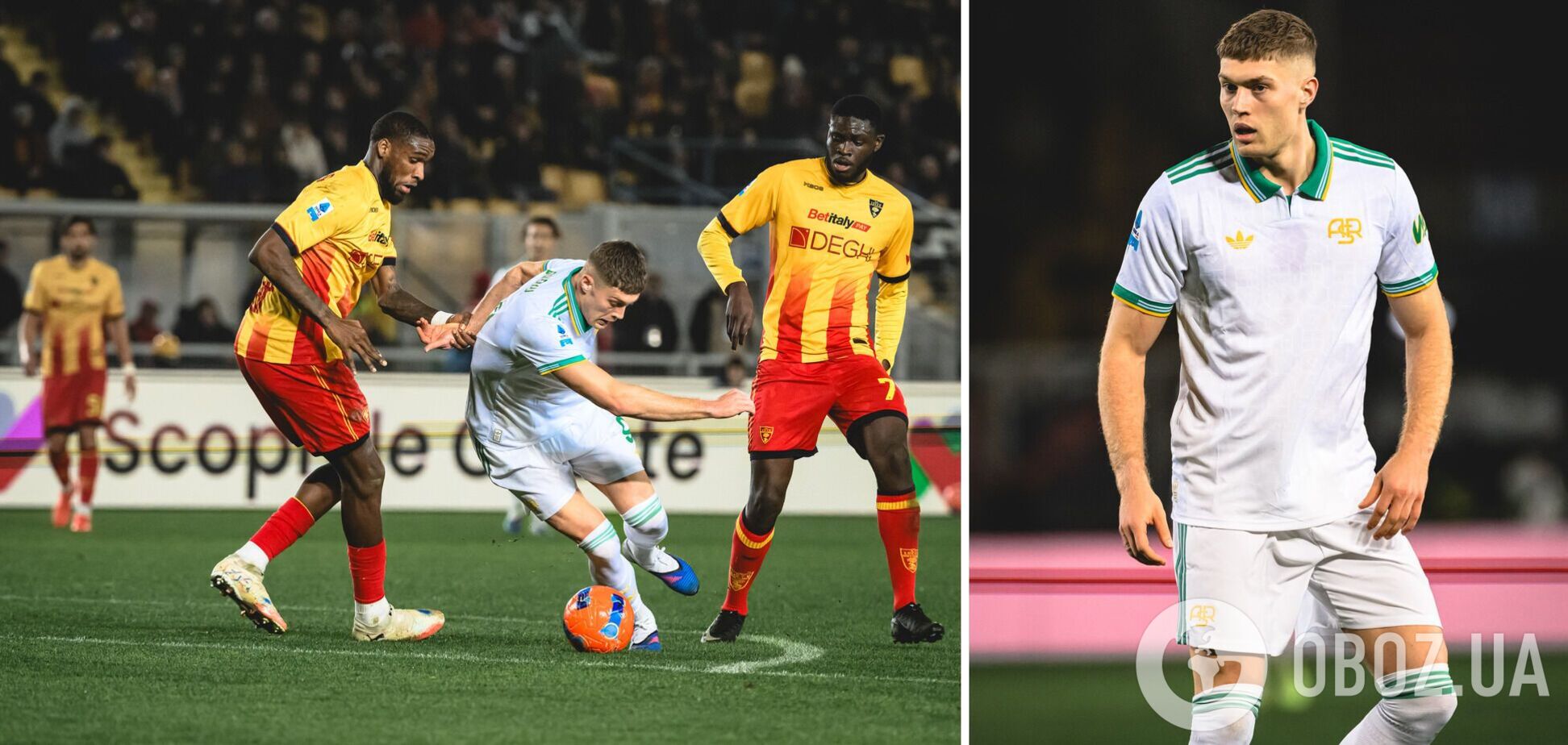 'На вихід'. Італійський клуб виганяє футболіста збірної України