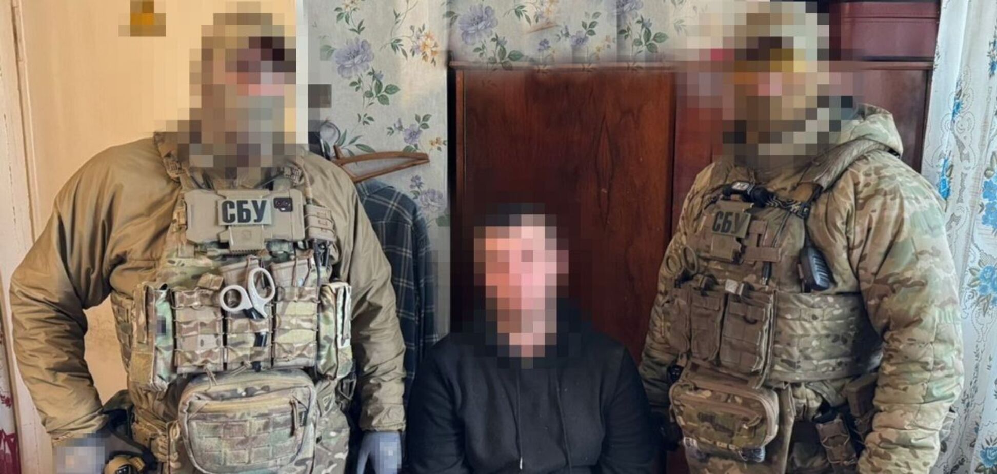 СБУ затримала айтішника з Черкащини, який допомагав ФСБ вербувати коригувальників. Фото