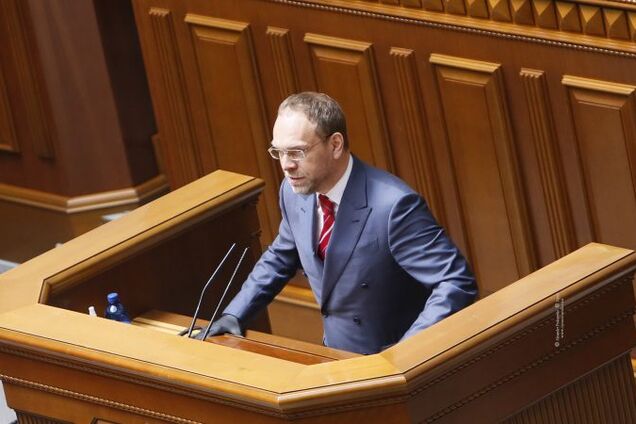 'Вводять в оману суспільство': Власенко стверджує, що НАБУ розповсюджує неправдиву інформацію