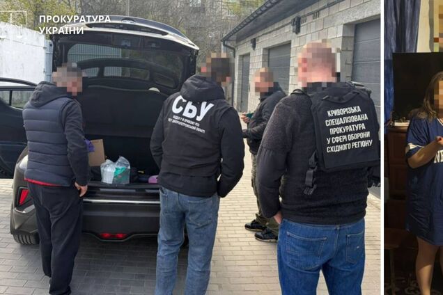 Обещали за $15 тыс. 'решить вопрос' с ВВК: в Кривом Роге разоблачили директора и волонтера благотворительного фонда. Фото