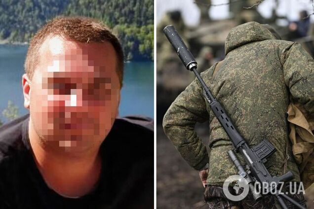 Изнасилование во время оккупации Запорожья: в Украине будут судить российского военного. Фото