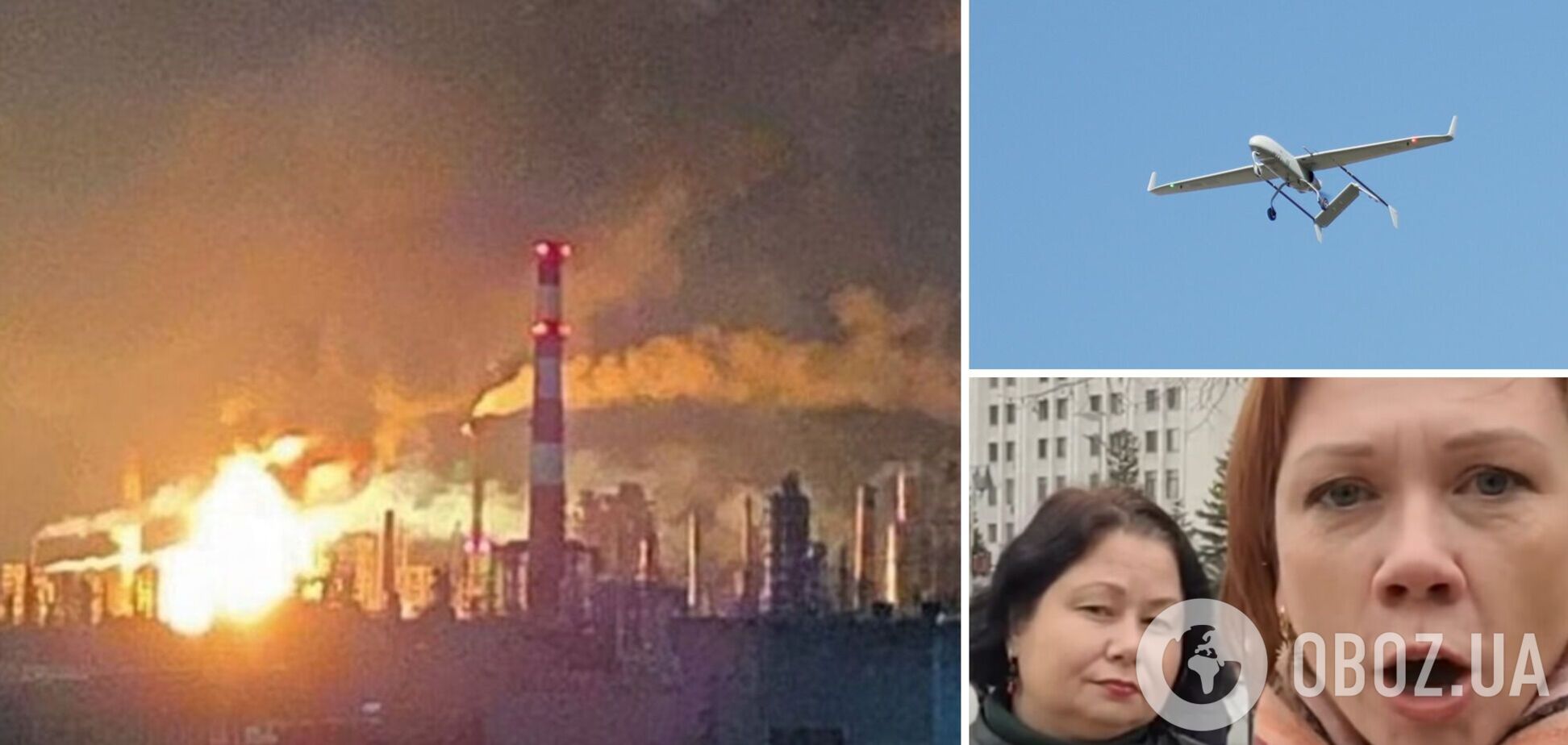 'Сколько можно терпеть?' Россиянки устроили истерику из-за атак ракет и дронов на РФ и 'отправили' Путина в подвал. Видео