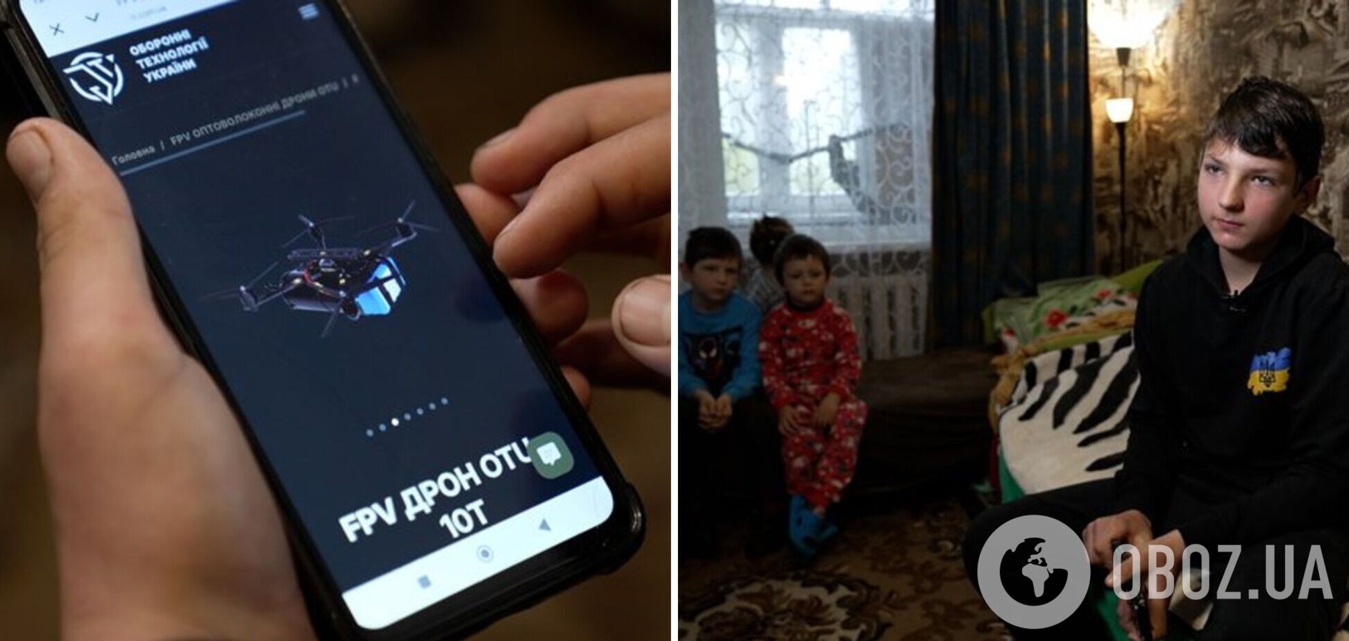 'Робив таке вперше': на Чернігівщині 12-річний хлопець знешкодив FPV-дрон, який летів на його братів та сестер. Відео