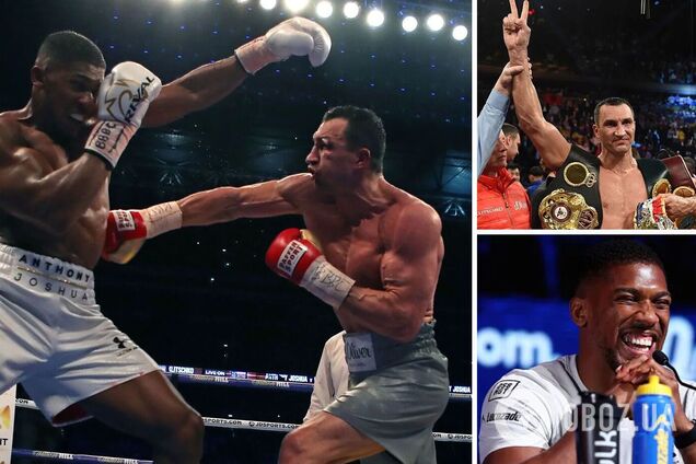 Кінець кар'єри Кличка: як порада брата, промах в кілька сантиметрів і впертий англієць відправили українського чемпіона на пенсію